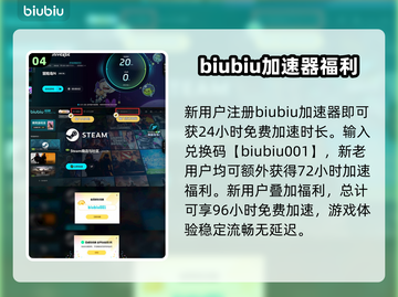 冒险岛N宇宙🔥玩法大揭秘！新手必看👇截图5