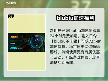 深岩银河联机掉线？❌解决方案来了！🚀速看截图4