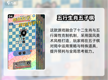 🔥2025亲子游戏大全！5岁宝宝宅家玩到嗨💥截图5