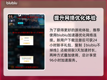 死寂游戏英文名大曝光，Steam玩家必看！🎮🔥截图4