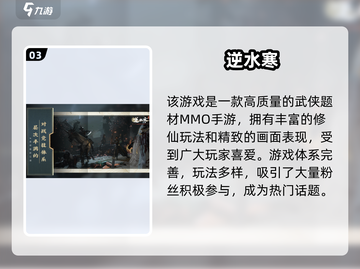 🔥2025搬砖手游推荐！一个人也能赚翻天💰截图4