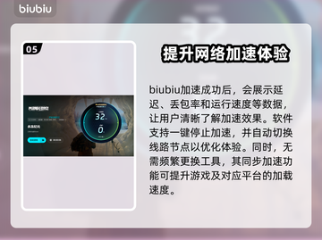 永冻纪元💥教你快速设置中文汉化教程🎮截图6