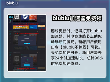 恶魔轮盘赌💥中文设置方法全揭秘！🎮截图4