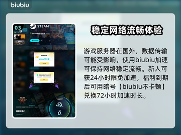 流放之路2🔥支持手柄跨平台玩-po_e截图4