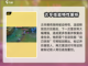 决胜巅峰：古辛技能全解析💥游戏党必看！截图2