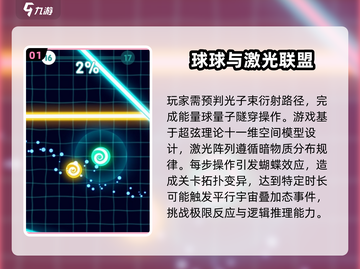 🔥2025必玩枪战街机游戏合集，刺激对决等你来战！💥截图2