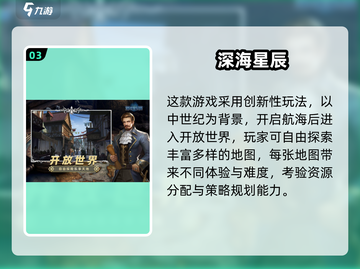 🎮2025经典手机TOP榜🔥怀旧党必看！截图4