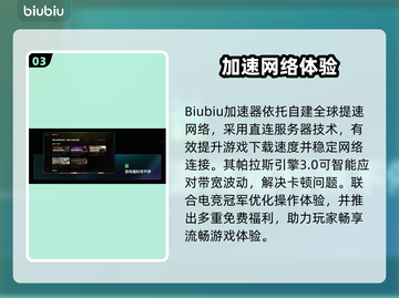 🎮寂静岭F团队曝光！这些大神竟隐藏其中？😱截图4