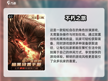 2025必玩🔥克苏鲁跑团游戏大揭秘！😱截图8