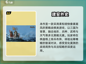 🔥2025必玩单机手游合集💥无网络也能爽玩！🎮截图3