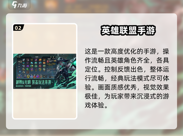 2024超🔥五人游戏推荐，玩了就停不下来！🎮截图3