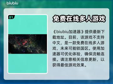 流放之路2❌中文？玩家炸了🔥截图2