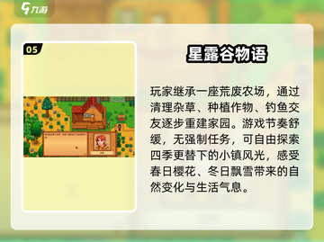 🔥2025十大建造神作推荐🏆截图6