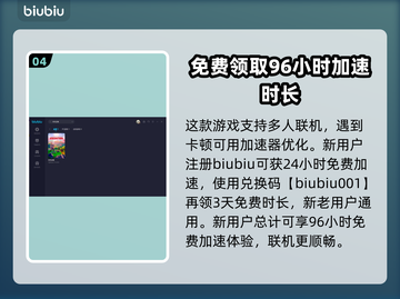 光年边境Steam🔥名称大揭秘！🎮截图5
