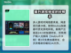森林卡顿🔥用这款加速软件流畅玩🎮截图3