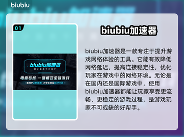 战锤40K星际战士2💥账号注册教程🎉截图2