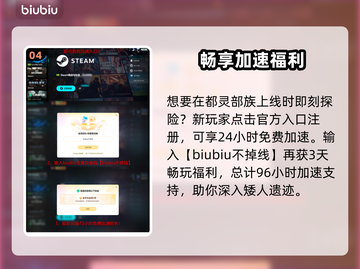 《指环王》新DLC发售日曝光！🔥截图5