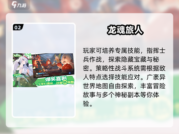 🔥2025最耐玩双人联机游戏合集📱🎮截图3