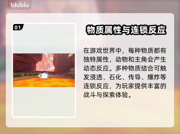 断曲余音🔥黑屏闪退卡顿？用这个加速器超稳！截图2