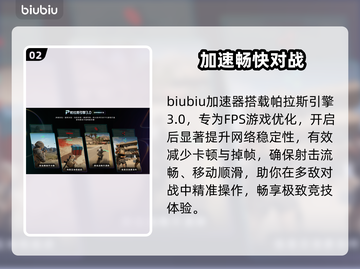 ARCRaiders发售日曝光！🔥截图3