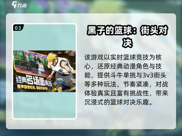 2025双人必玩耐玩游戏🔥超适合情侣🎮截图4