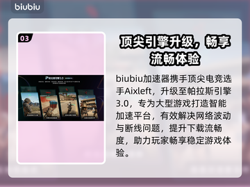 🎮空洞骑士丝之歌配置要求曝光！截图4