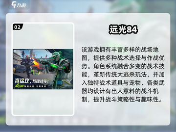 2025必玩！情侣手游合集🔥超甜互动游戏推荐💖截图3