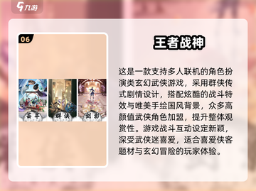 🔥超好玩！2025免费双人游戏合集✨截图7