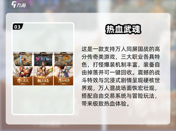 🔥双人游戏合集2025！免费下载一起玩🎮截图4
