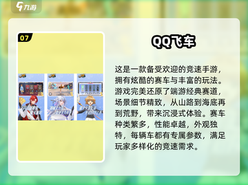 🔥2025必玩！两人联机闯关冒险游戏合集🎮截图8