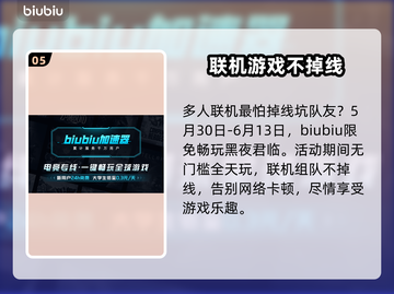 艾尔登法环：黑夜君临王城军骑士打法大公开！⚔🔥截图6