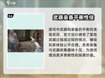 萤火突击🔥超简单发消息方法揭秘！新手必看游戏技巧💡截图5