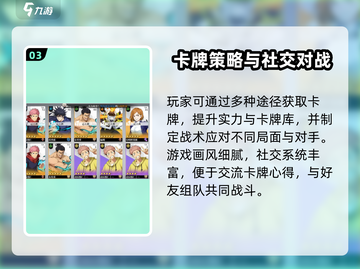 《零界战线手游》爆肝玩家都在用的兑换码大公开！🔥🎮截图4
