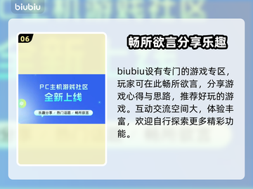 出租生涯城市驾驶模拟器加速全攻略🔥🎮截图7