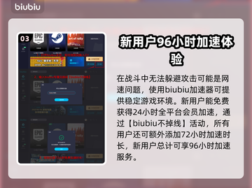 《龙之信条2》盗贼武器🔥终极推荐！截图4