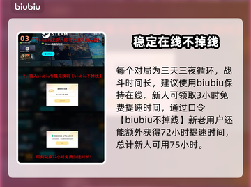 艾尔登法环黑夜君临玩法🔥超全攻略来了！截图4