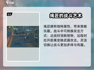 绝区零🔥：超好玩还是超级肝？真相来了！截图4