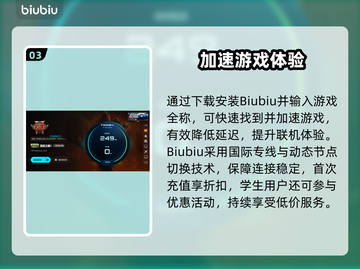 🔥《流放之路2闪退怎么办？》💥🎮截图4
