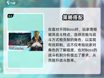 🎮星际52区开服时间曝光！🔥截图4
