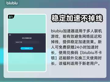 小小世界发售日期🔥抢先知道！🎮截图2
