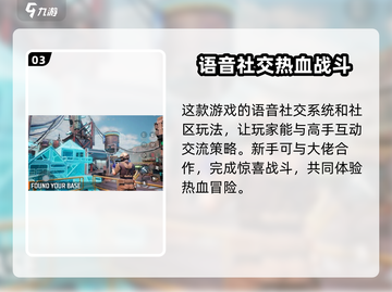 泰坦降临🔥公测时间大曝光！玩家必看👇截图4