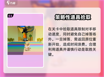 元梦之星正式上架时间🔥游戏迷必看！🎮截图4