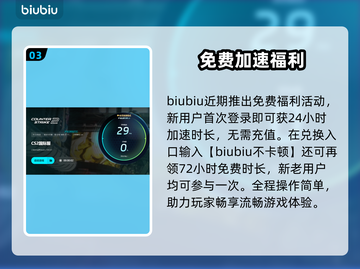 🔥CSGO掉帧卡顿？1招秒解决！🎮截图4