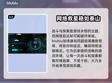 剑星PC版🔥低价上线！发售平台全解析🎮截图3