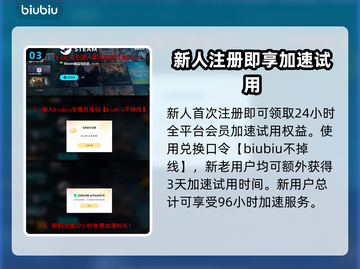 《七日世界》卡顿？🔥一招教你轻松解决！截图4