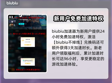 三角洲行动🔥顶级安全箱获取方法大揭秘！截图4