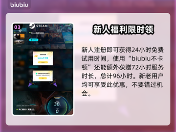 死亡搁浅2发售平台曝光，玩家沸腾了！🔥🎮截图4