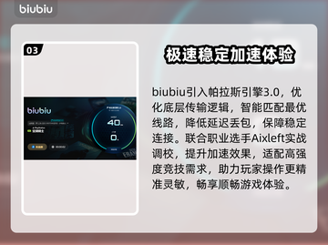 🎮空洞骑士闪退？黑屏问题终极解决！💥截图4