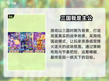 🔥2025最热卡牌手游TOP10榜单来袭！🎮✨截图7