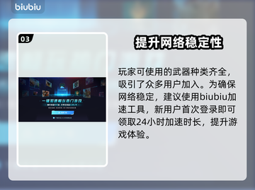 合金装备3重制版🔥即将发售！🎉发售日期大曝光💥截图4